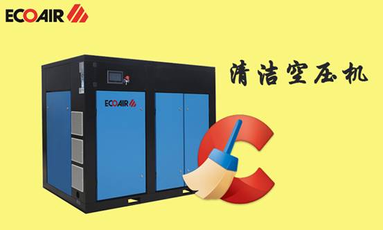 �Չ��C�S�o��������ϴ�Չ��C���ʹ��Ч�����t����